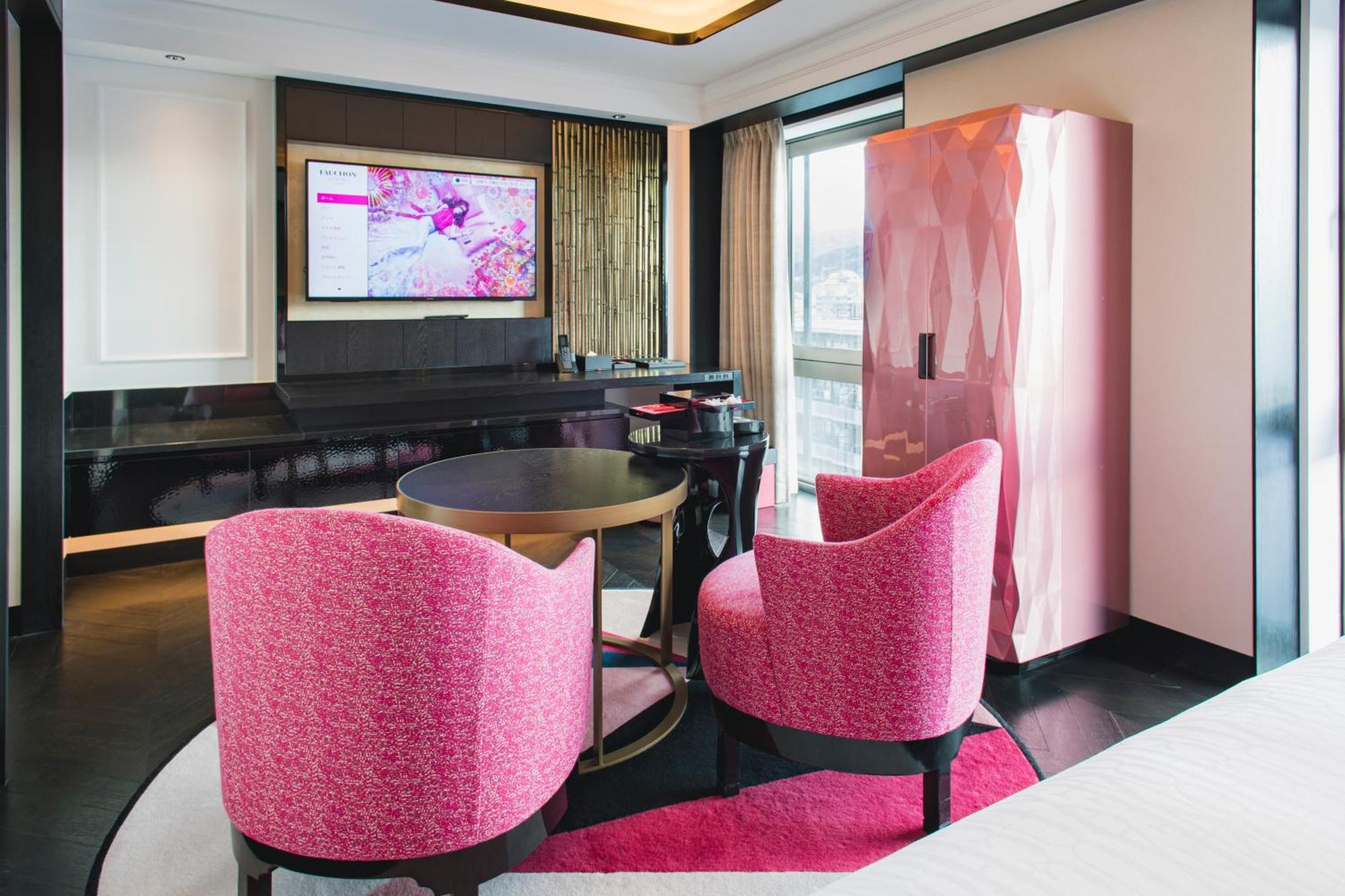 Fauchon Hotel Kyoto - A Member Of The Leading Hotels Of The World מראה חיצוני תמונה